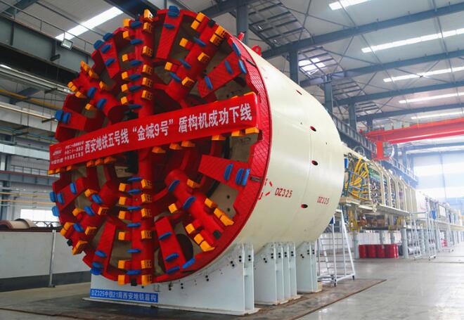 盾構(gòu)機(jī)圖片