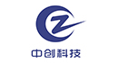 浙江中創(chuàng)科技有限公司