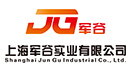 上海軍谷實業(yè)有限公司