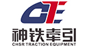 廣州神鐵牽引設(shè)備有限公司